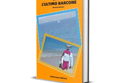 L'ultimo barcone - Antonello Fais